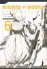 KNIGHTS OF SIDONIA MASTER EDITION VOL 06 TP [9781949980424]